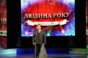 Голова журі, перший заступник міського голови С.В.Павленко
