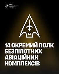 Докладнiше
