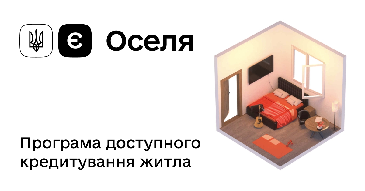 Докладнiше