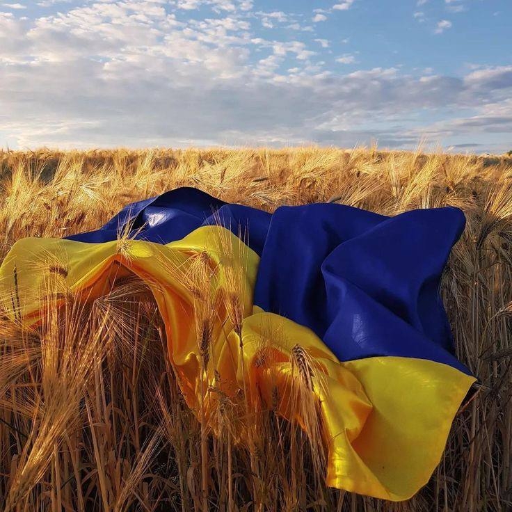 Докладнiше