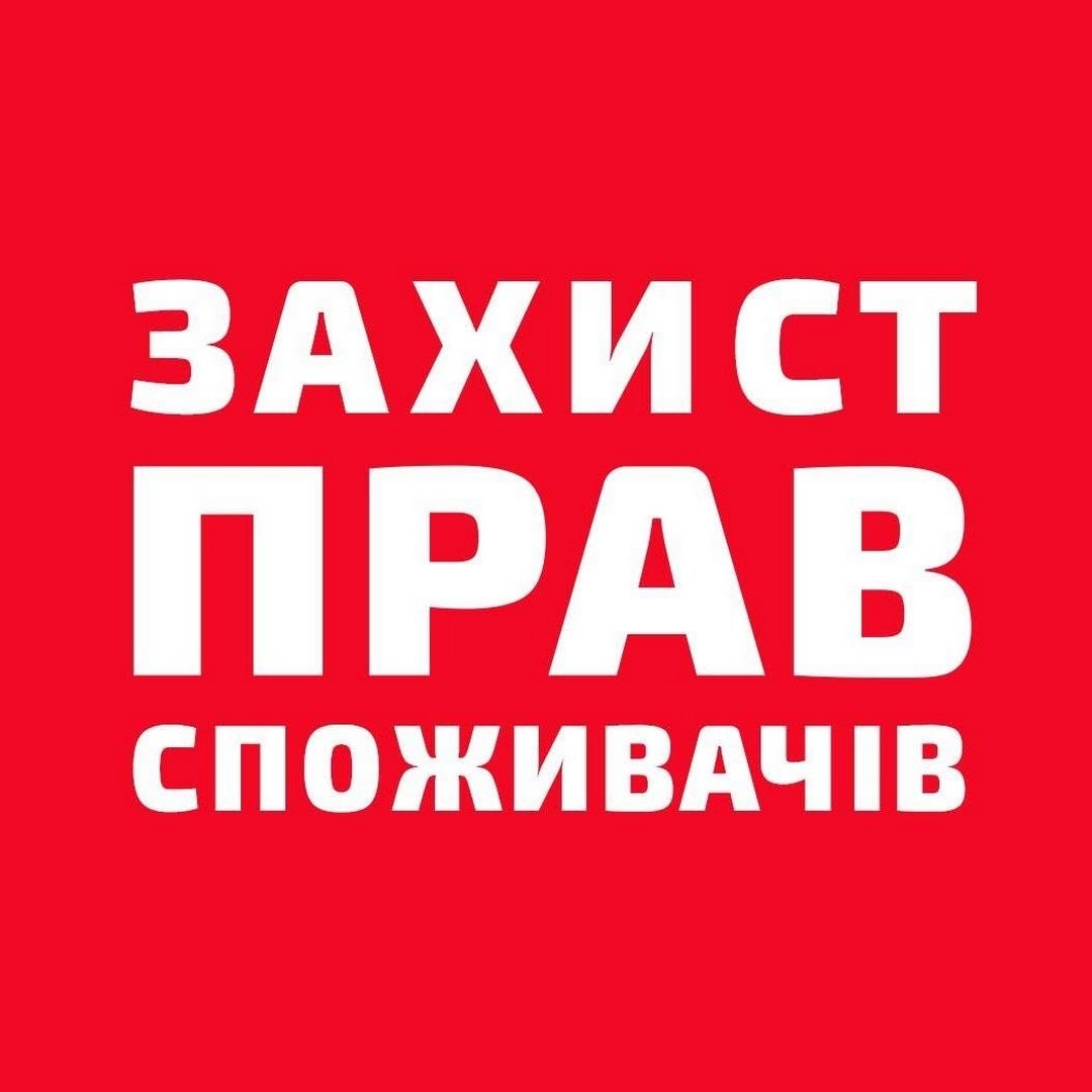 Докладнiше