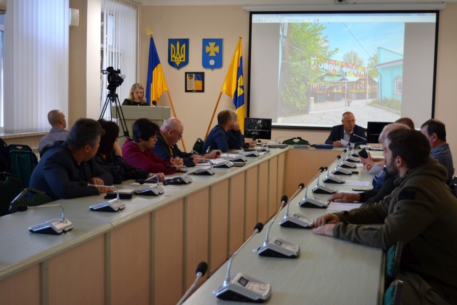 Докладнiше
