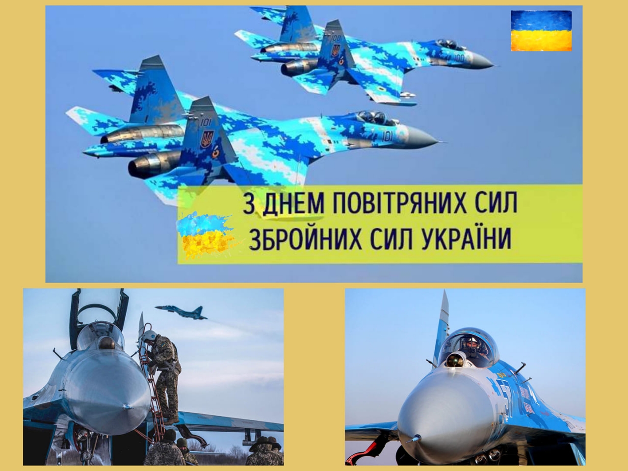 Докладнiше