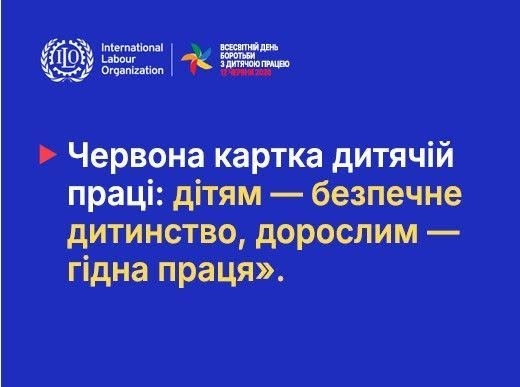 Докладнiше
