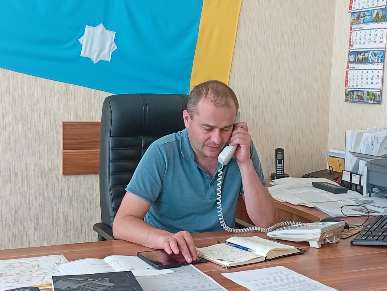 Докладнiше