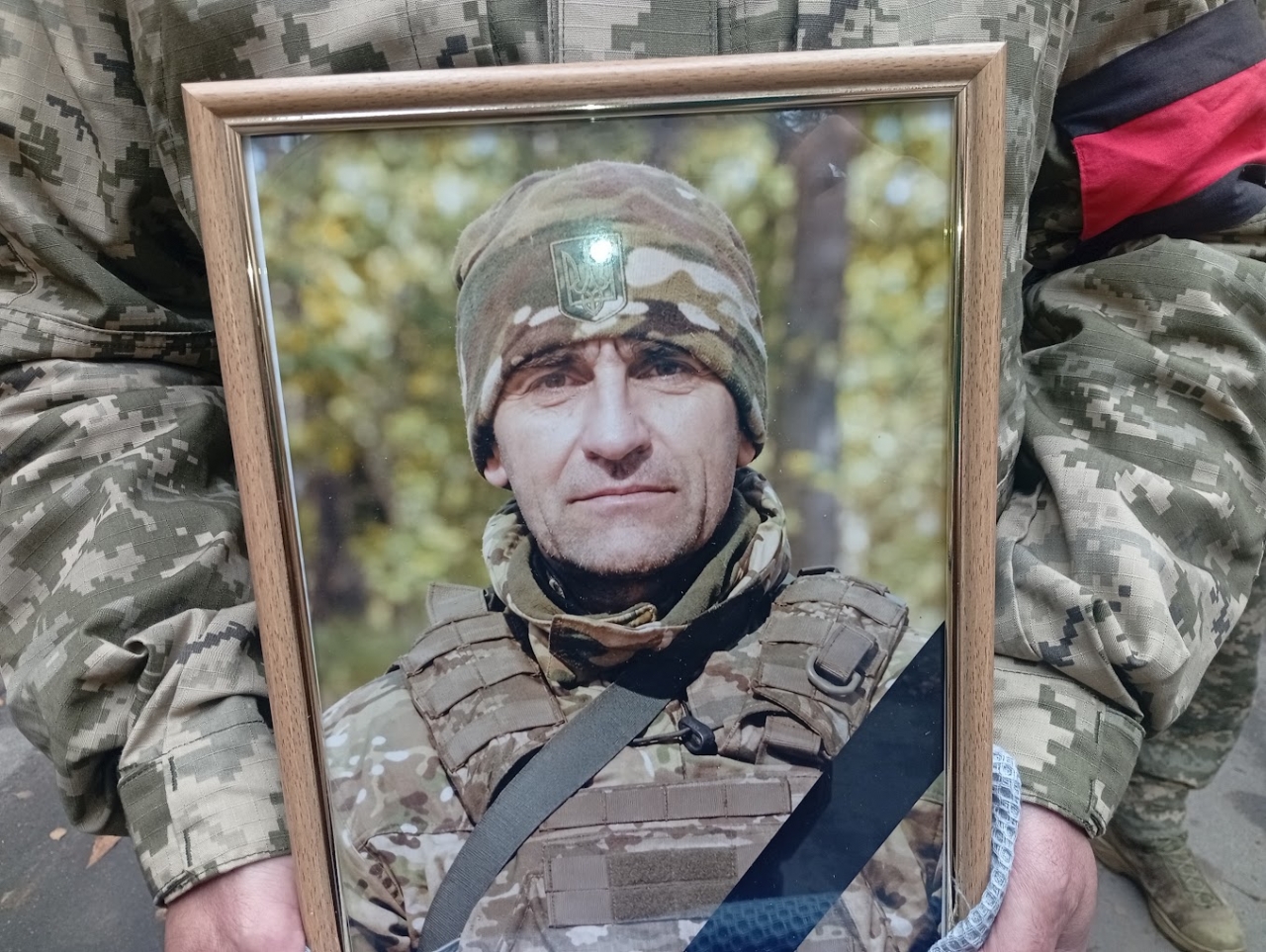 Докладнiше