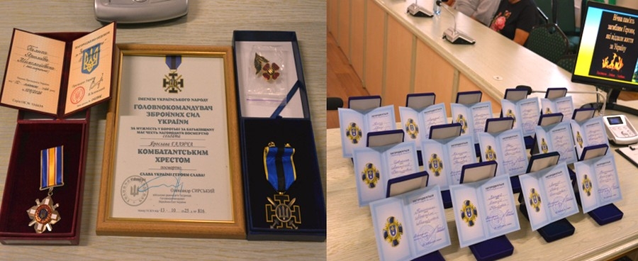 Докладнiше