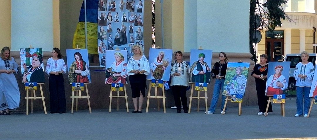 Докладнiше