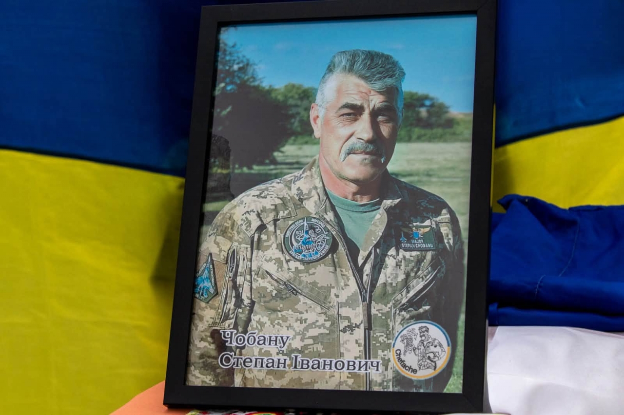 Докладнiше