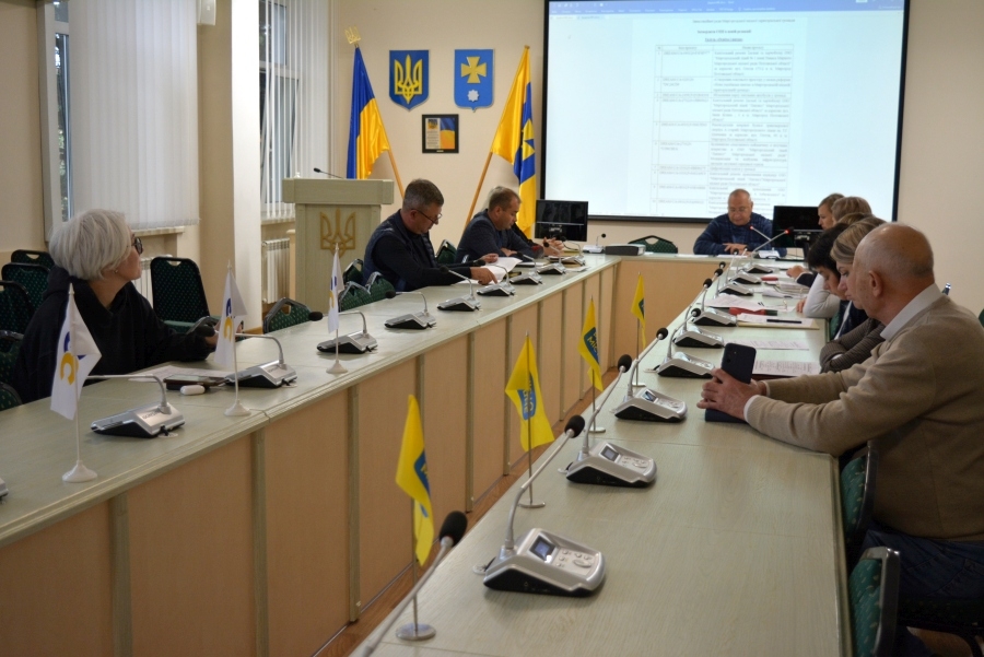 Докладнiше