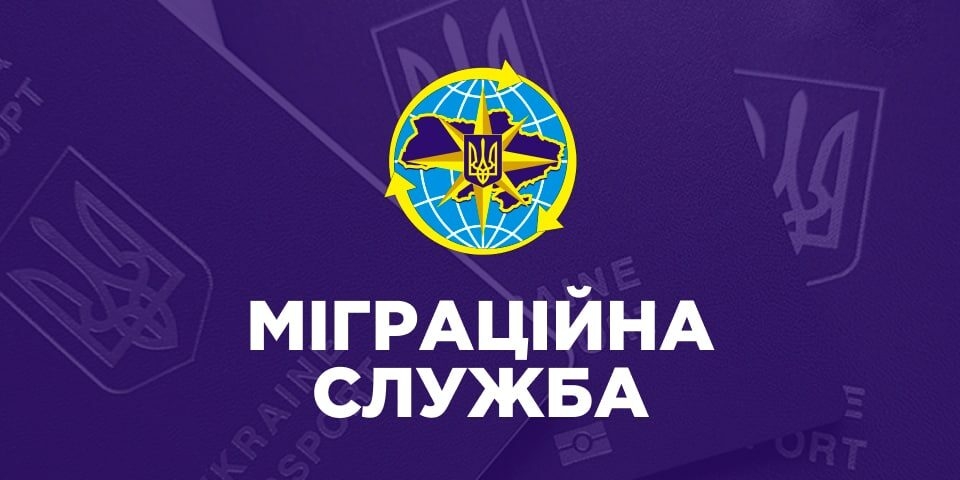 Докладнiше