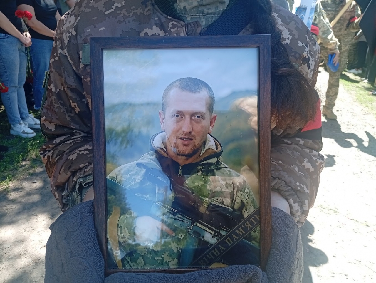 Докладнiше