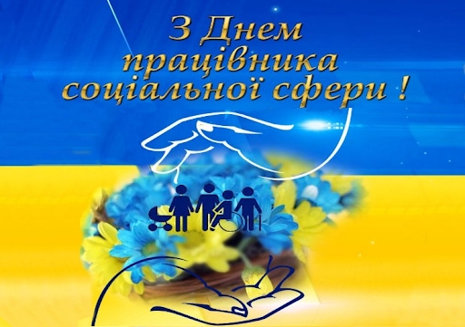Докладнiше