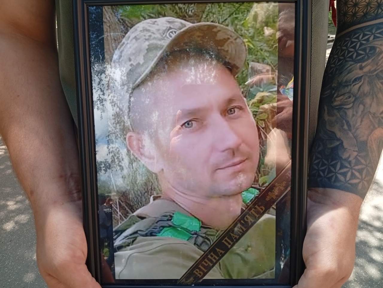 Докладнiше