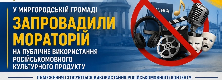 Докладнiше