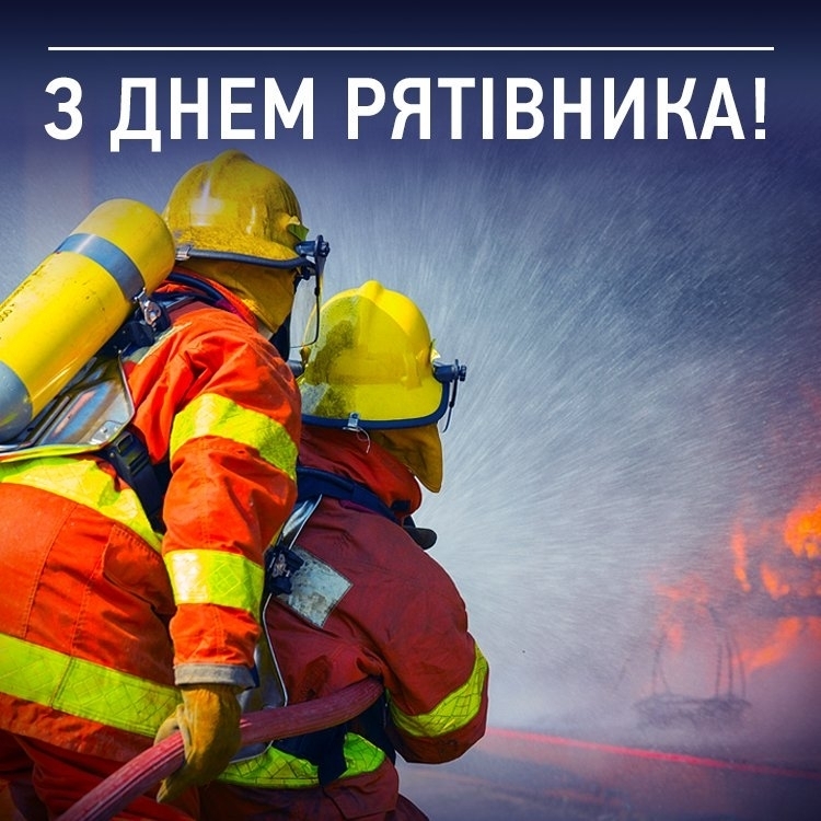 Докладнiше