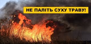 Докладнiше
