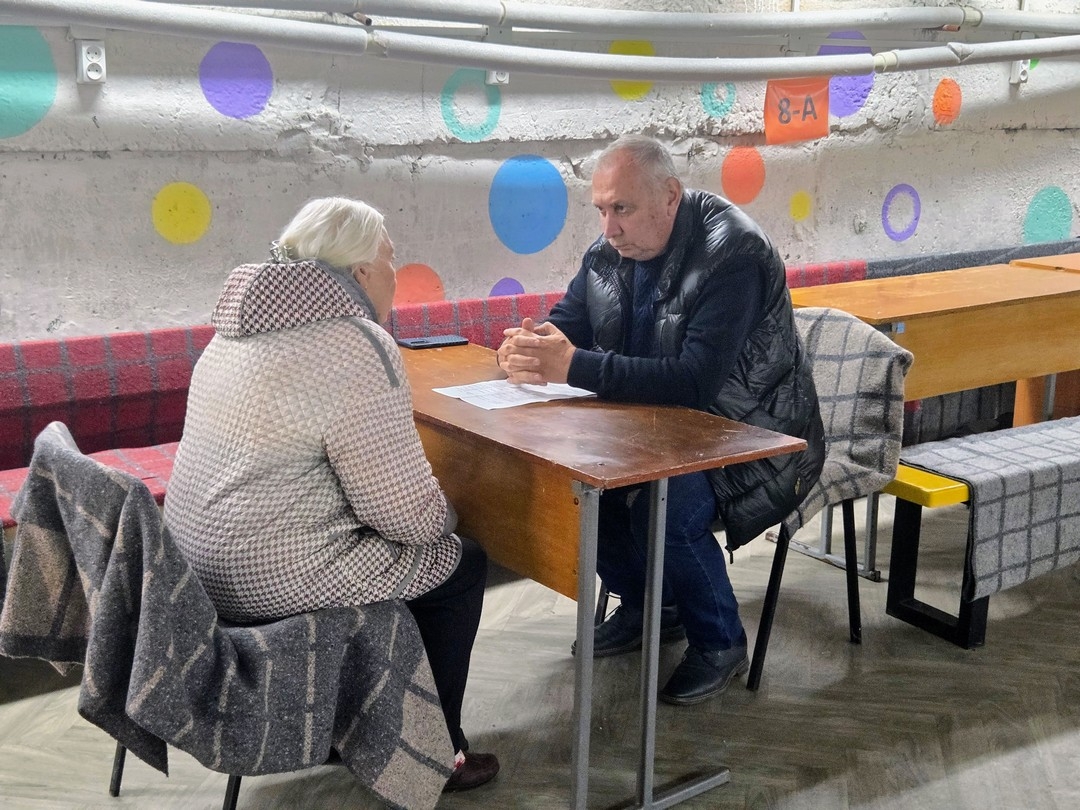 Докладнiше