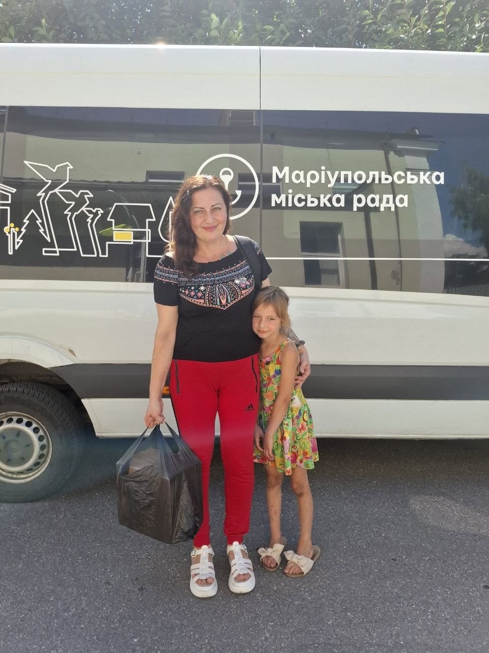 Докладнiше