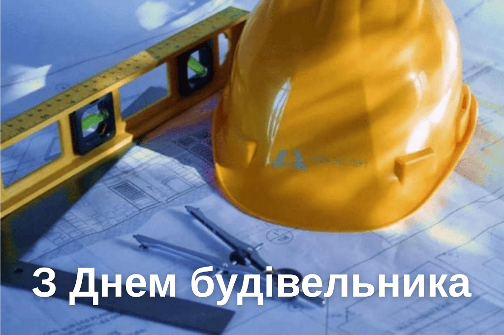 Докладнiше