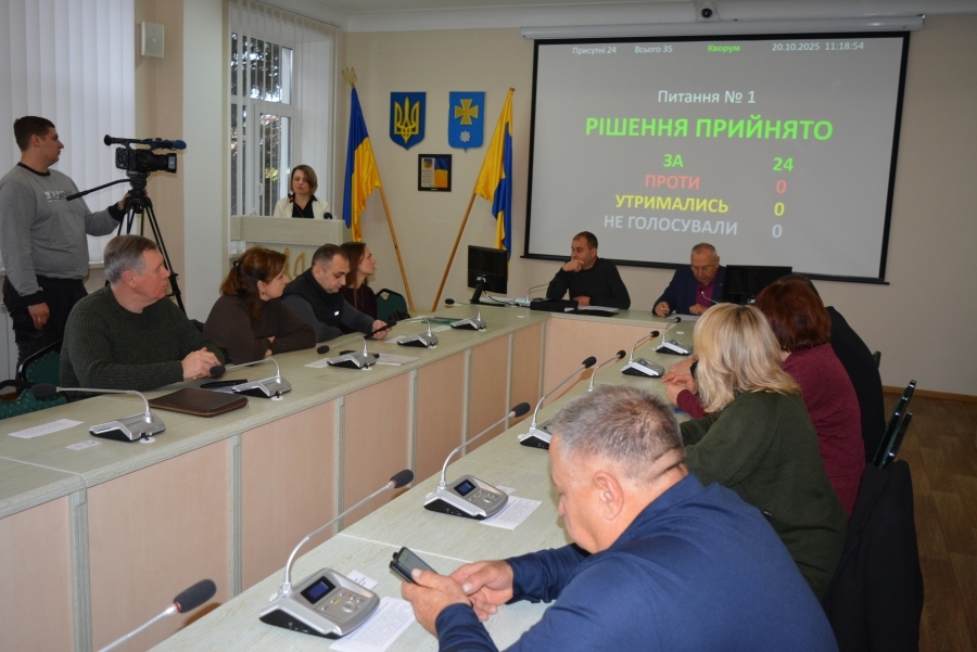 Докладнiше