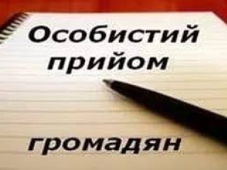Докладнiше