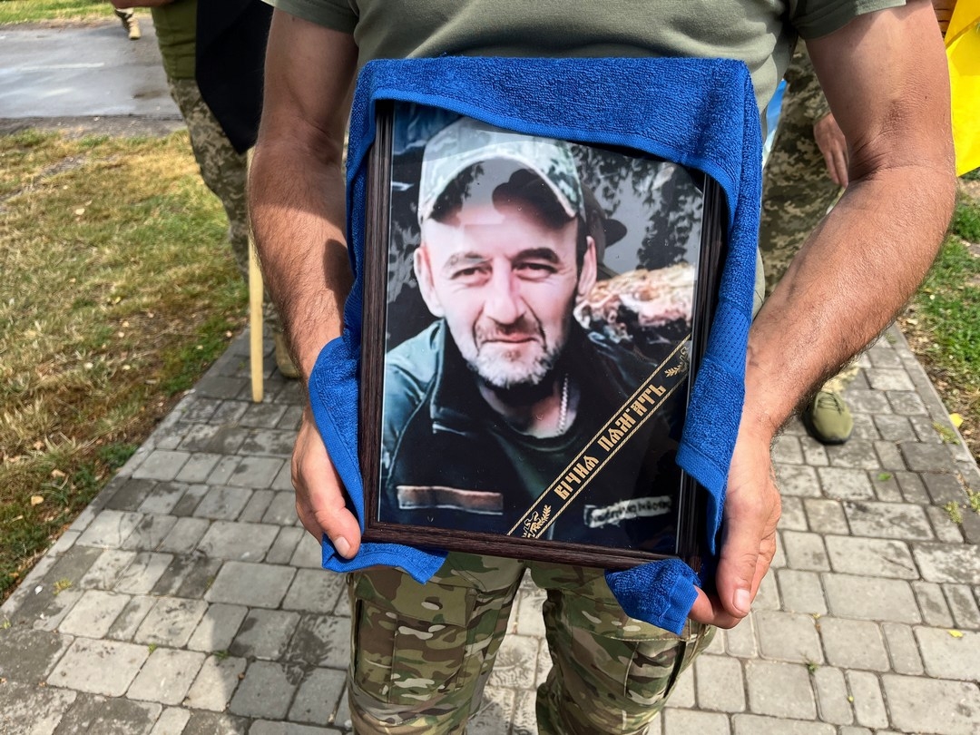Докладнiше