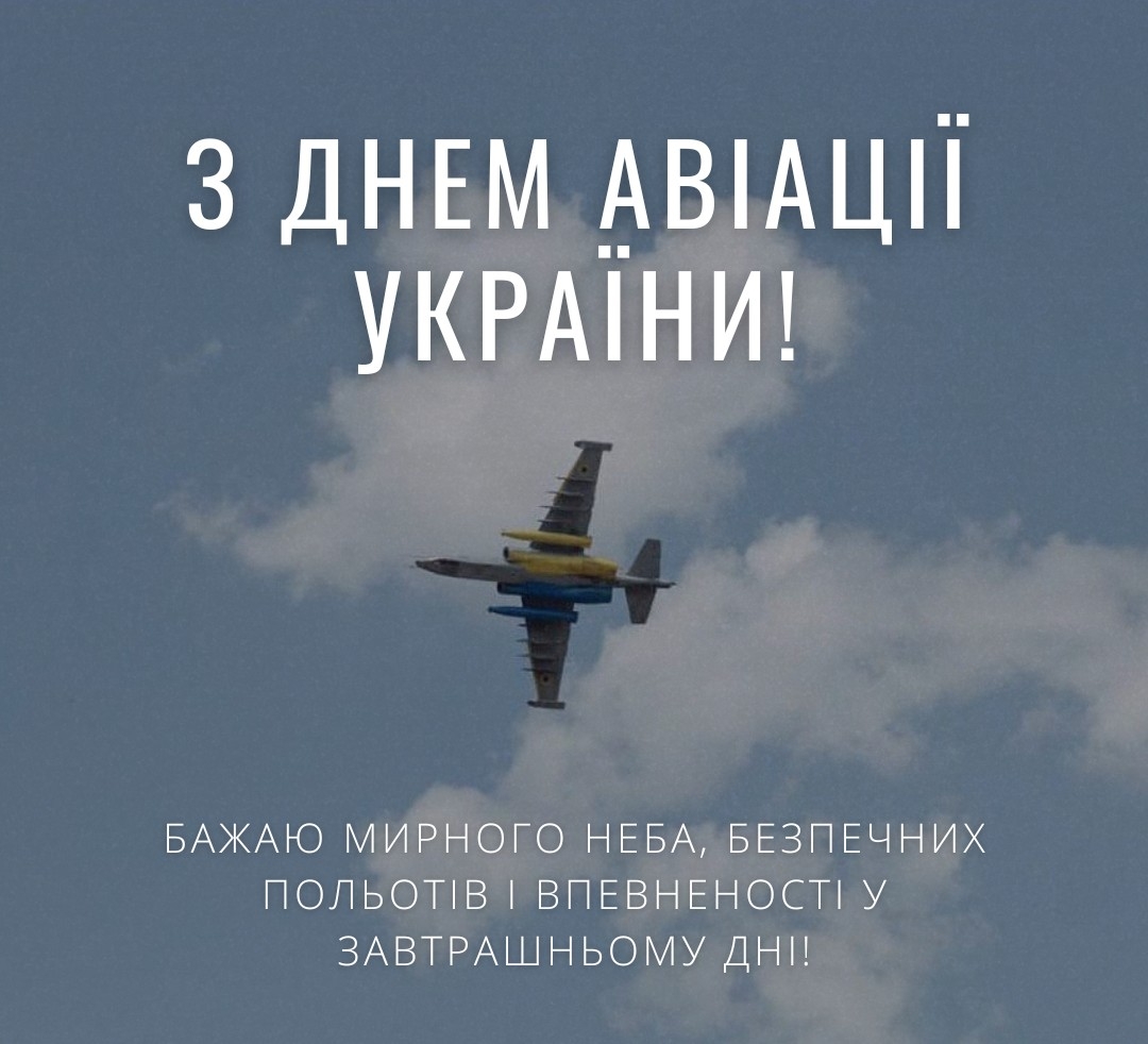 Докладнiше