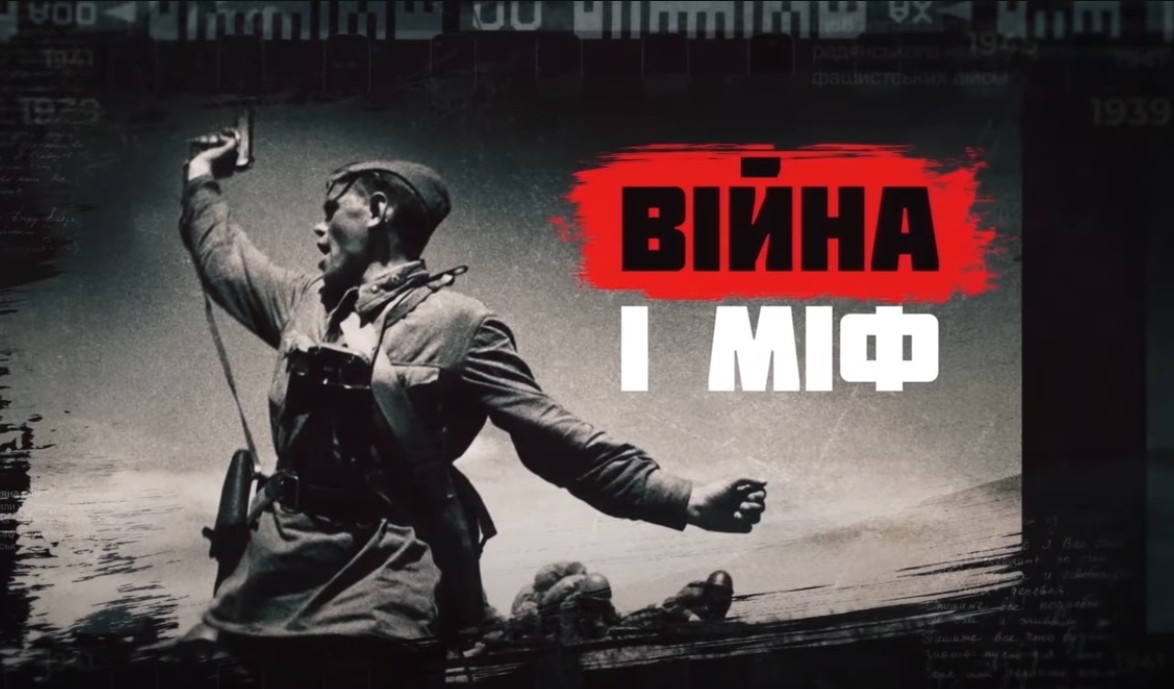 Докладнiше