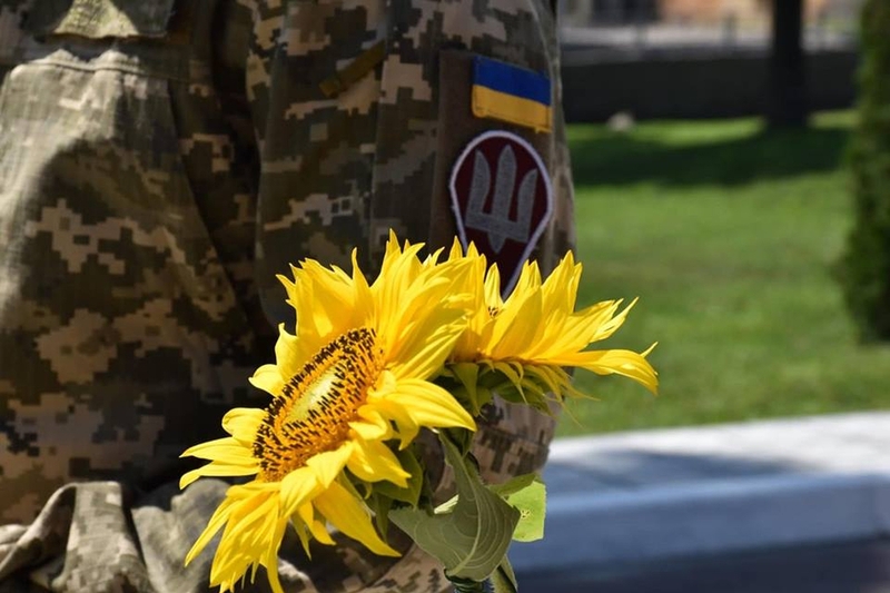 Докладнiше