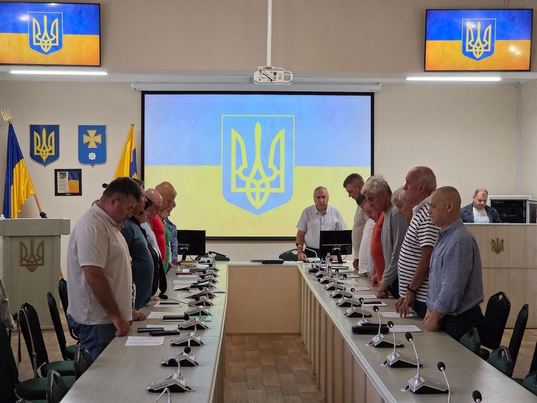 Докладнiше
