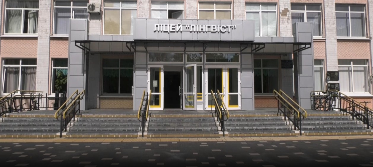 Докладнiше