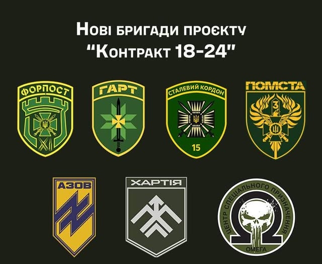 Докладнiше