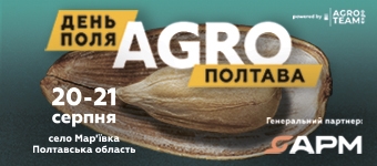 Докладнiше