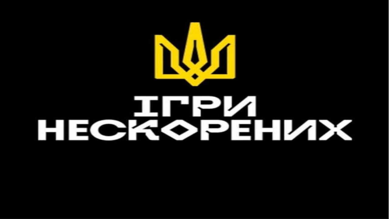 Докладнiше