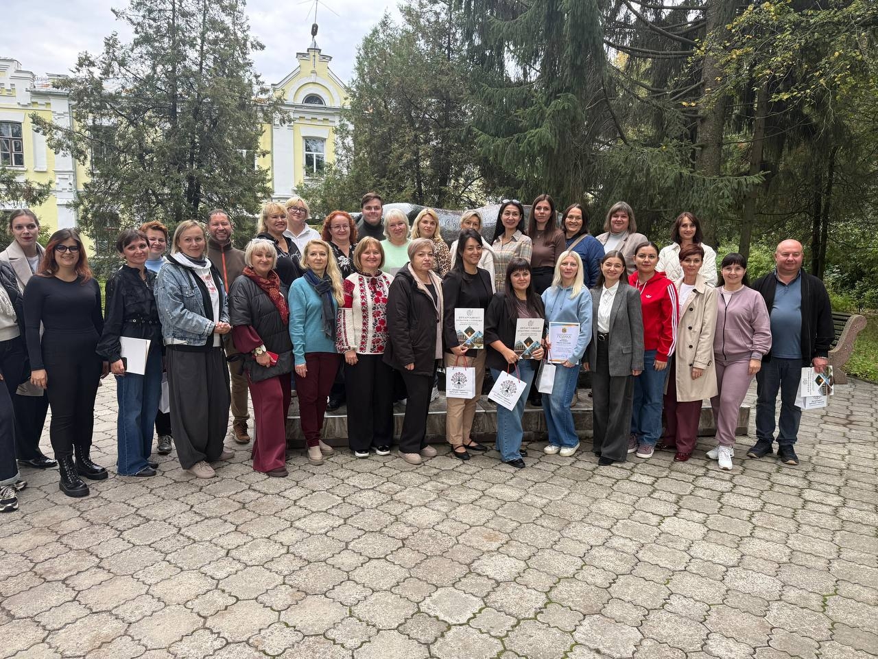Докладнiше