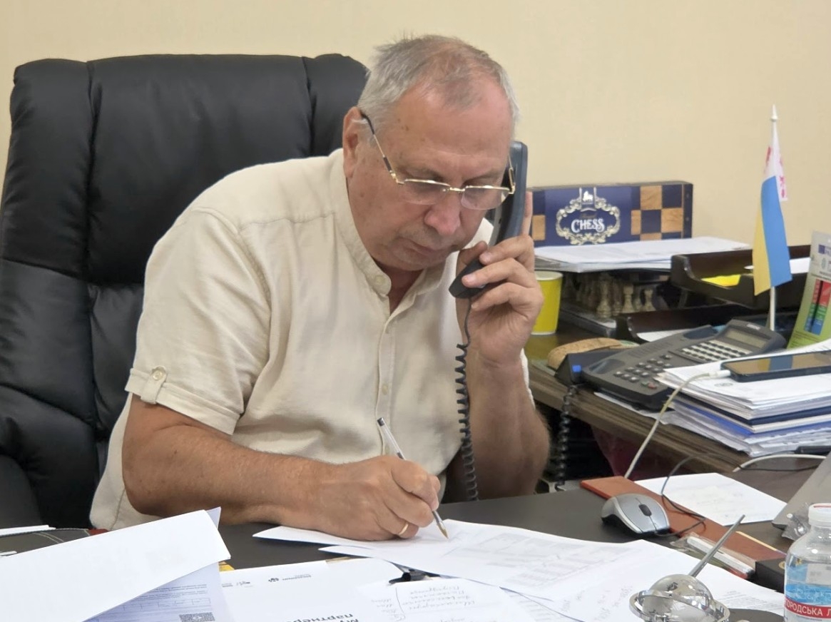 Докладнiше