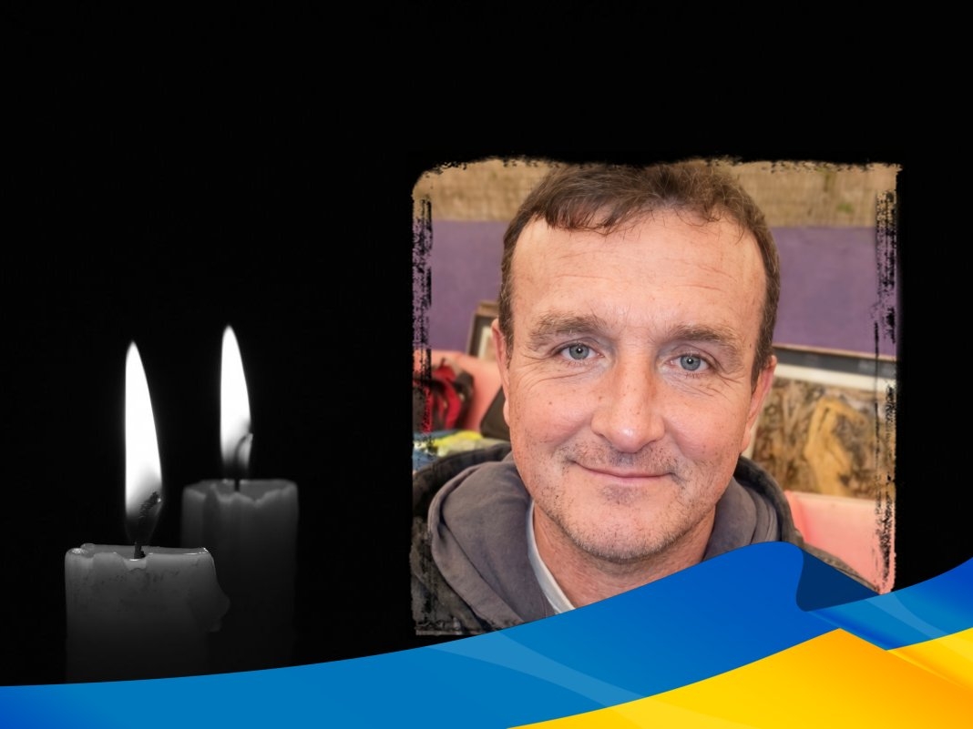 Докладнiше