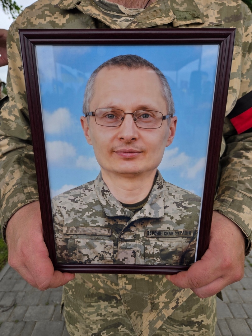Докладнiше