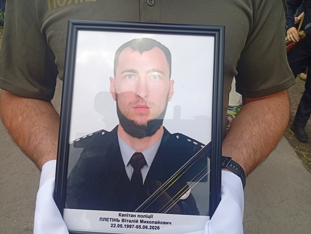 Докладнiше