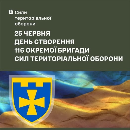 Докладнiше