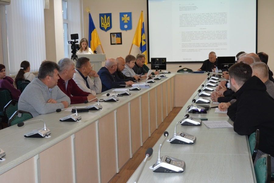 Докладнiше
