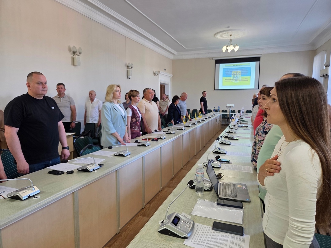 Докладнiше