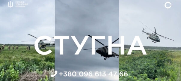 Докладнiше