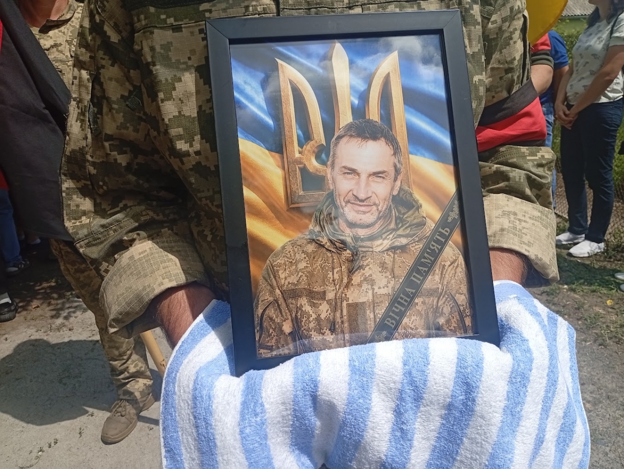 Докладнiше