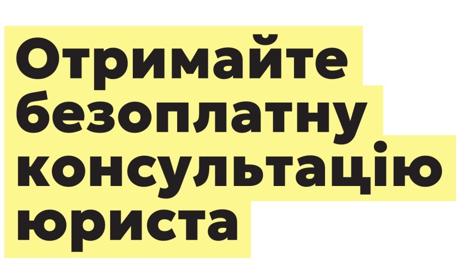 Докладнiше