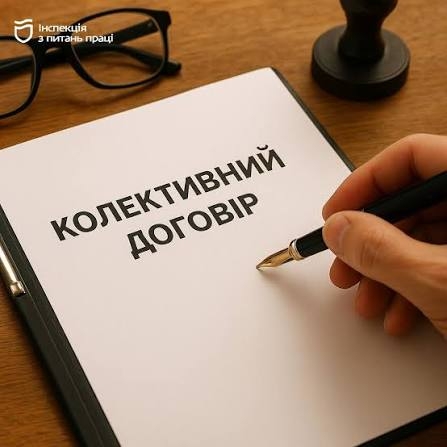 Докладнiше
