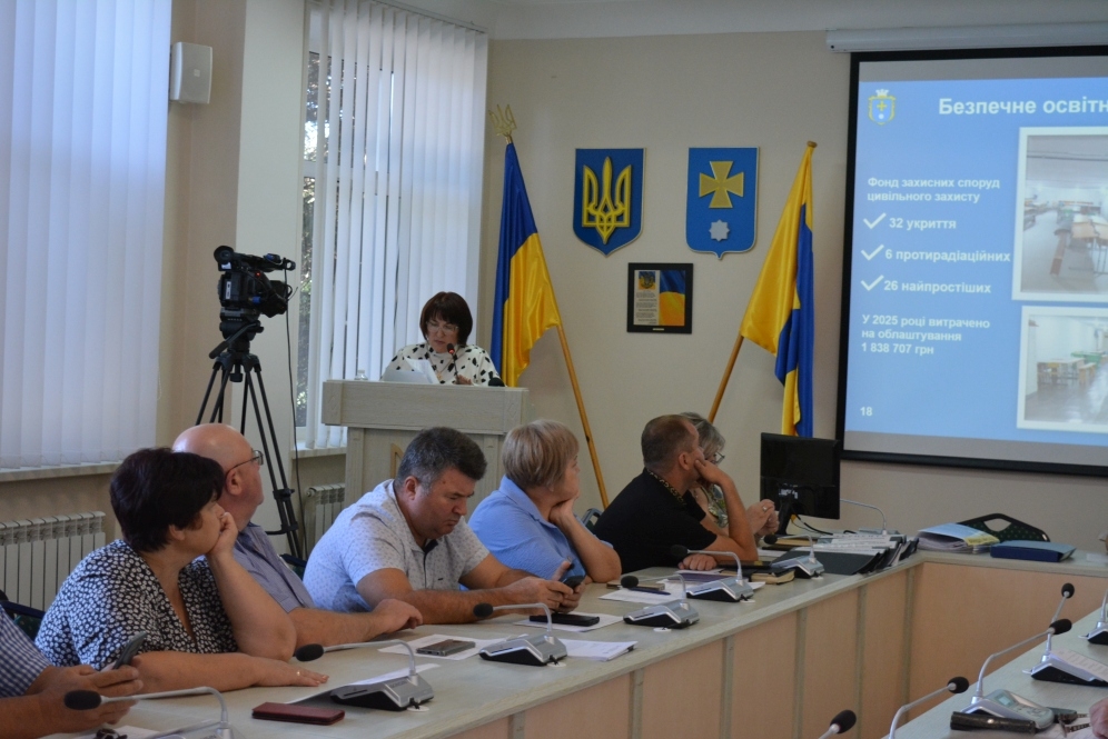 Докладнiше